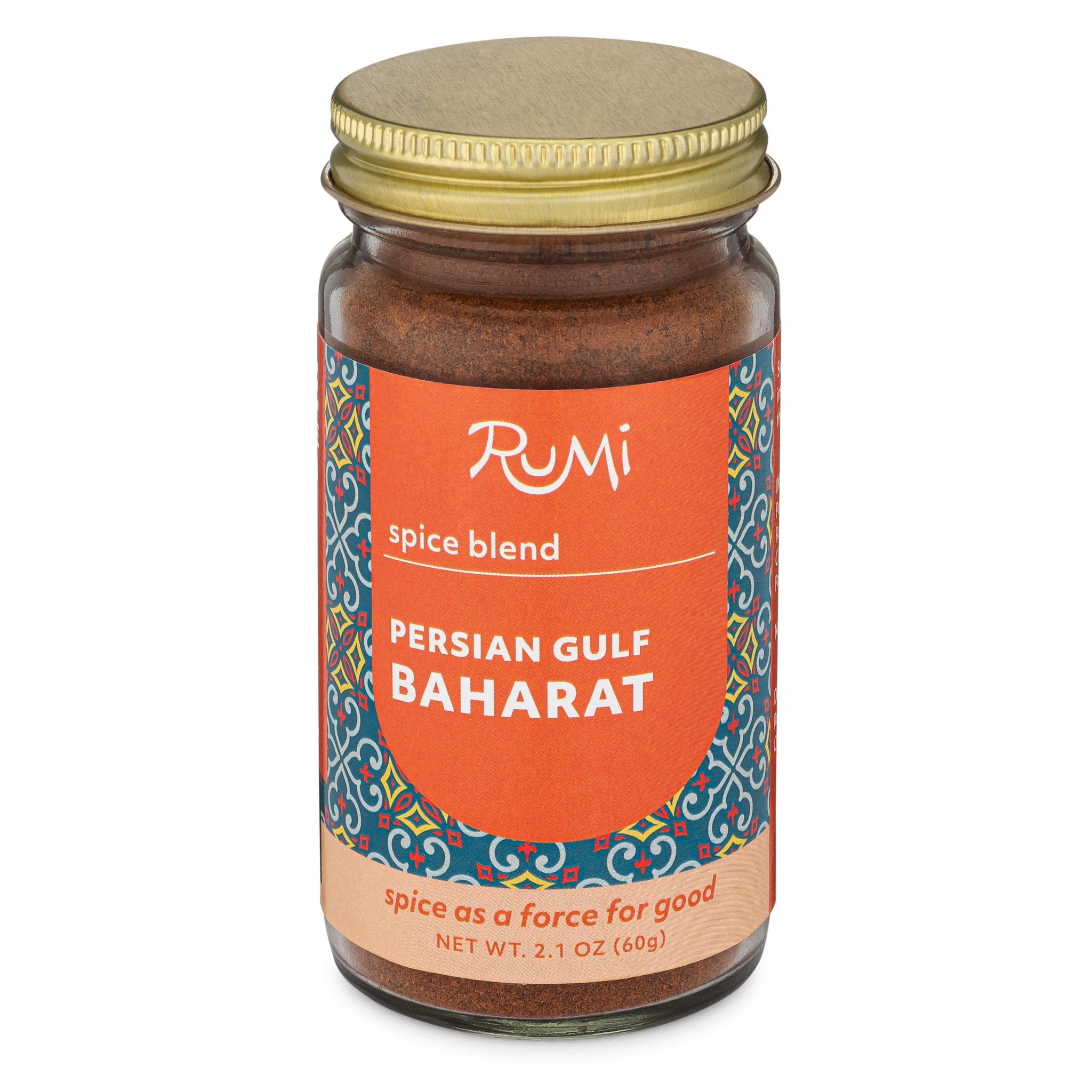 Baharat Spice Mix (Middle Eastern Spice Blend) - Foolproof Living