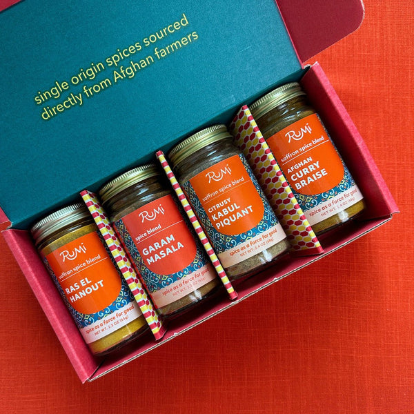 Middle Eastern Favorites Gift Set